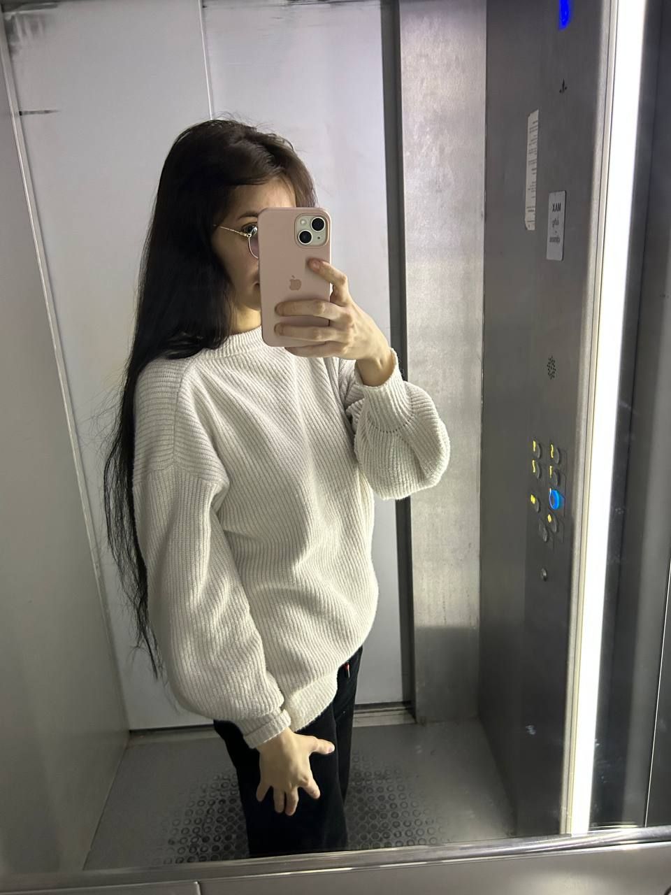 mv