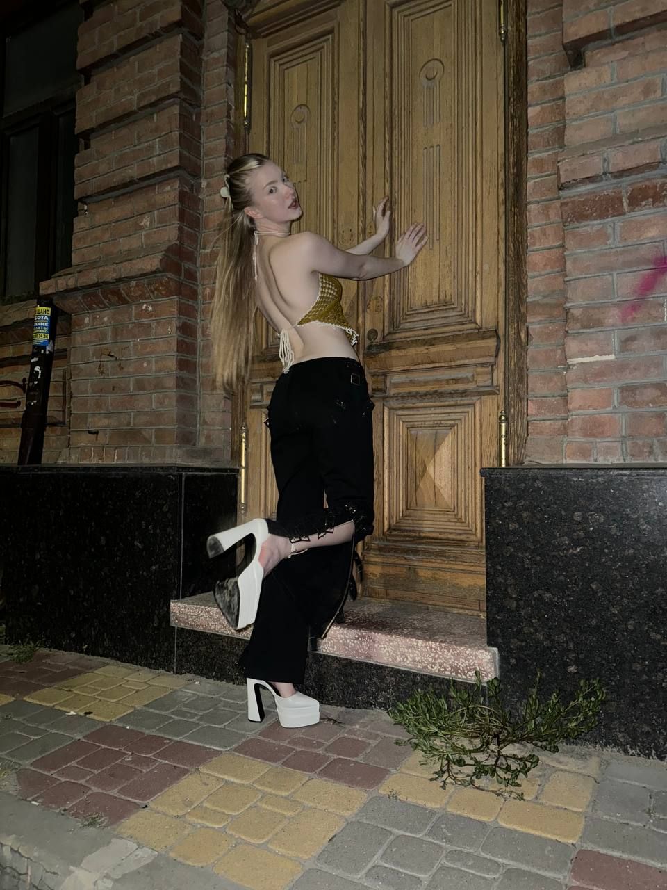 mv