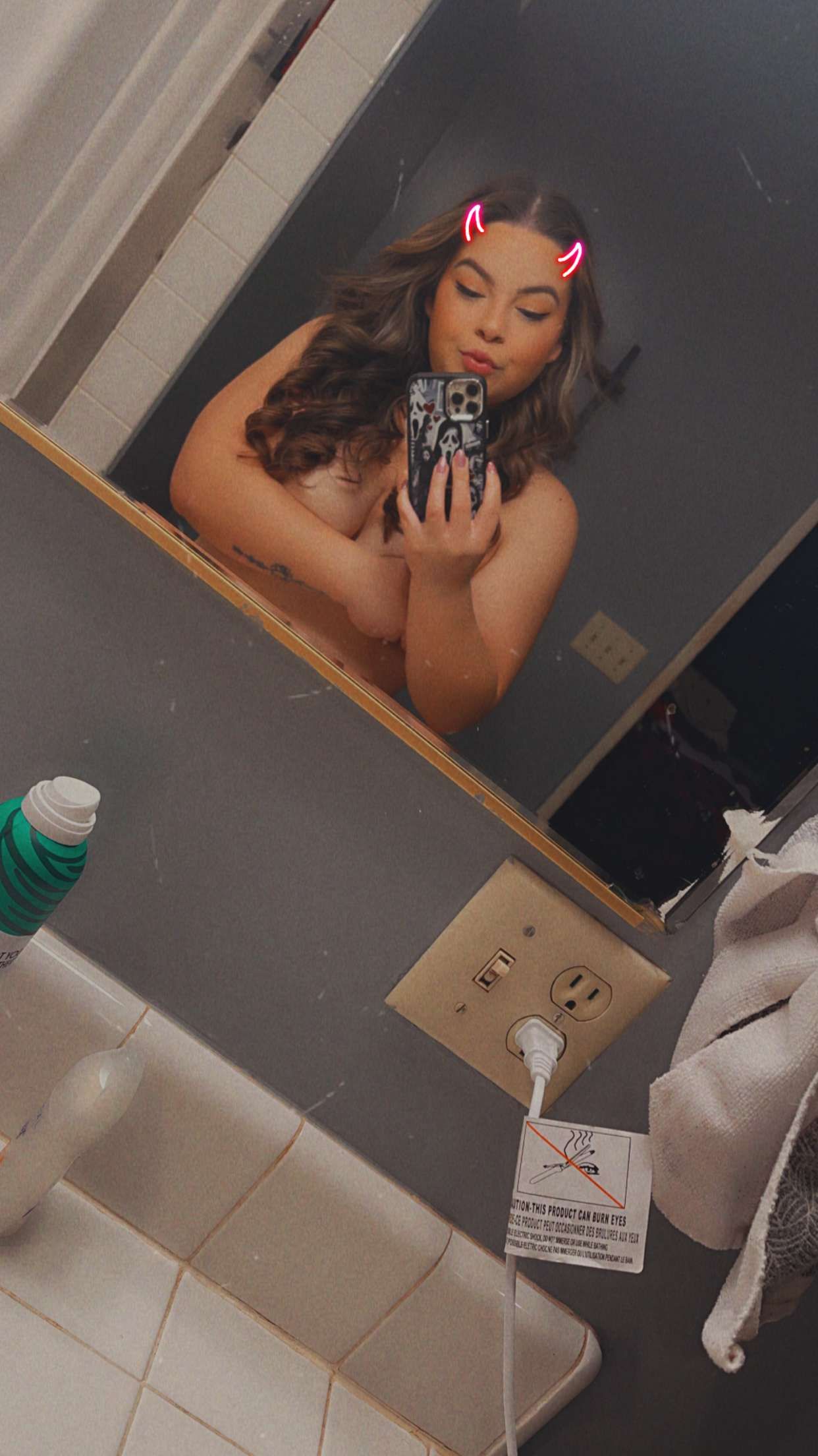 mv