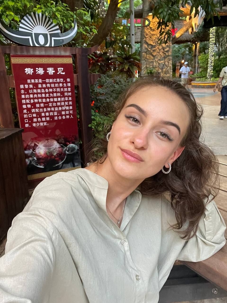 mv