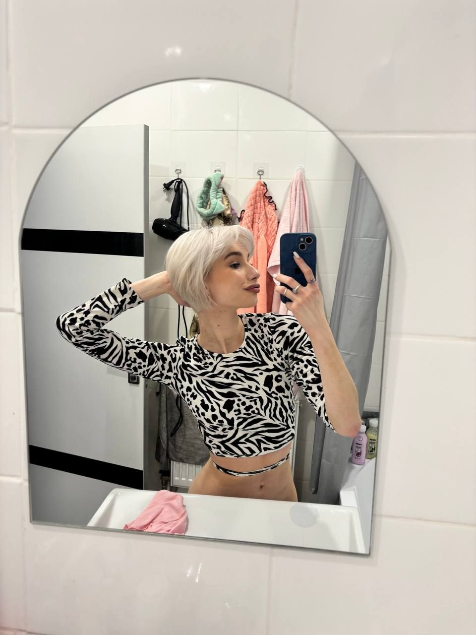 mv