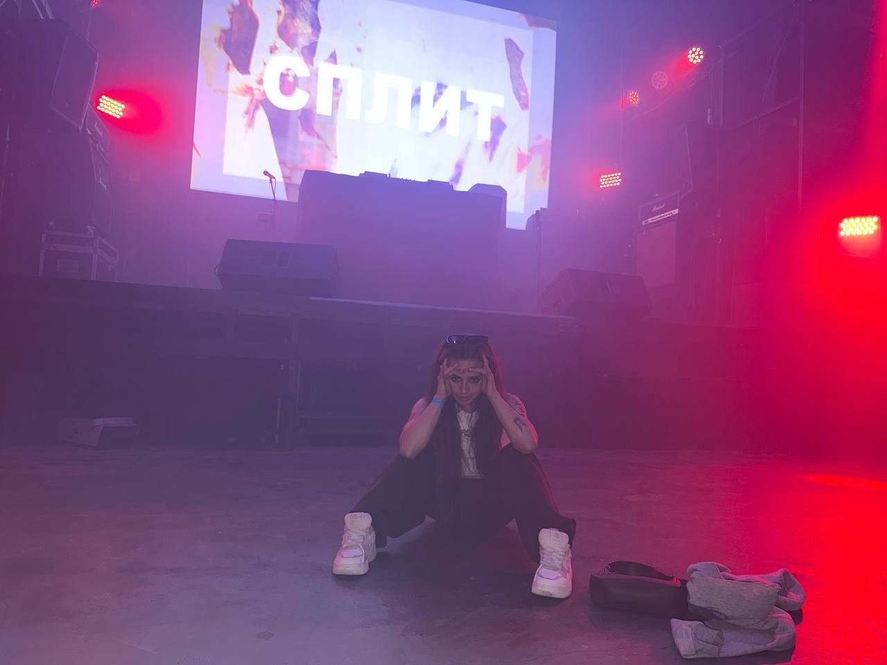 mv