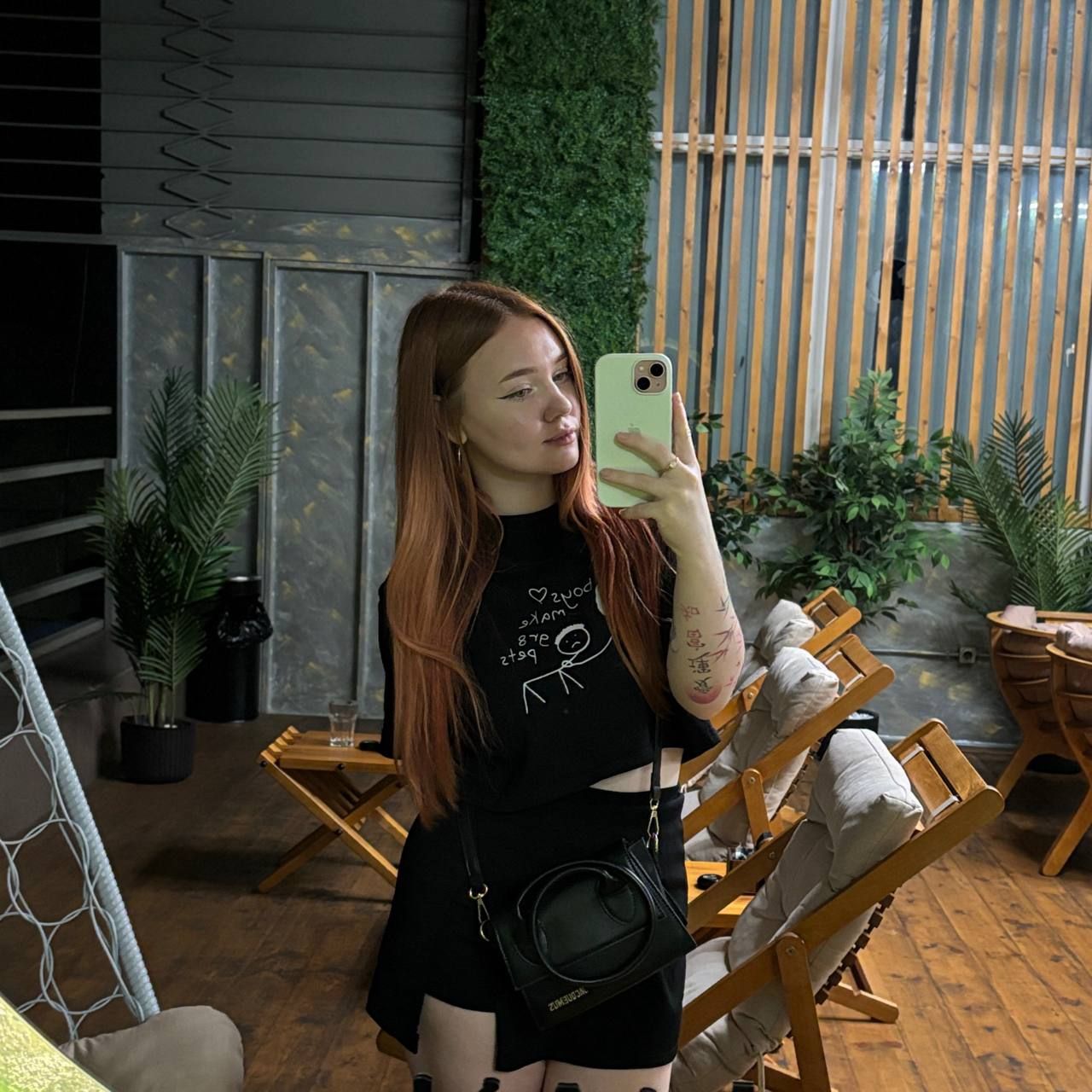 mv