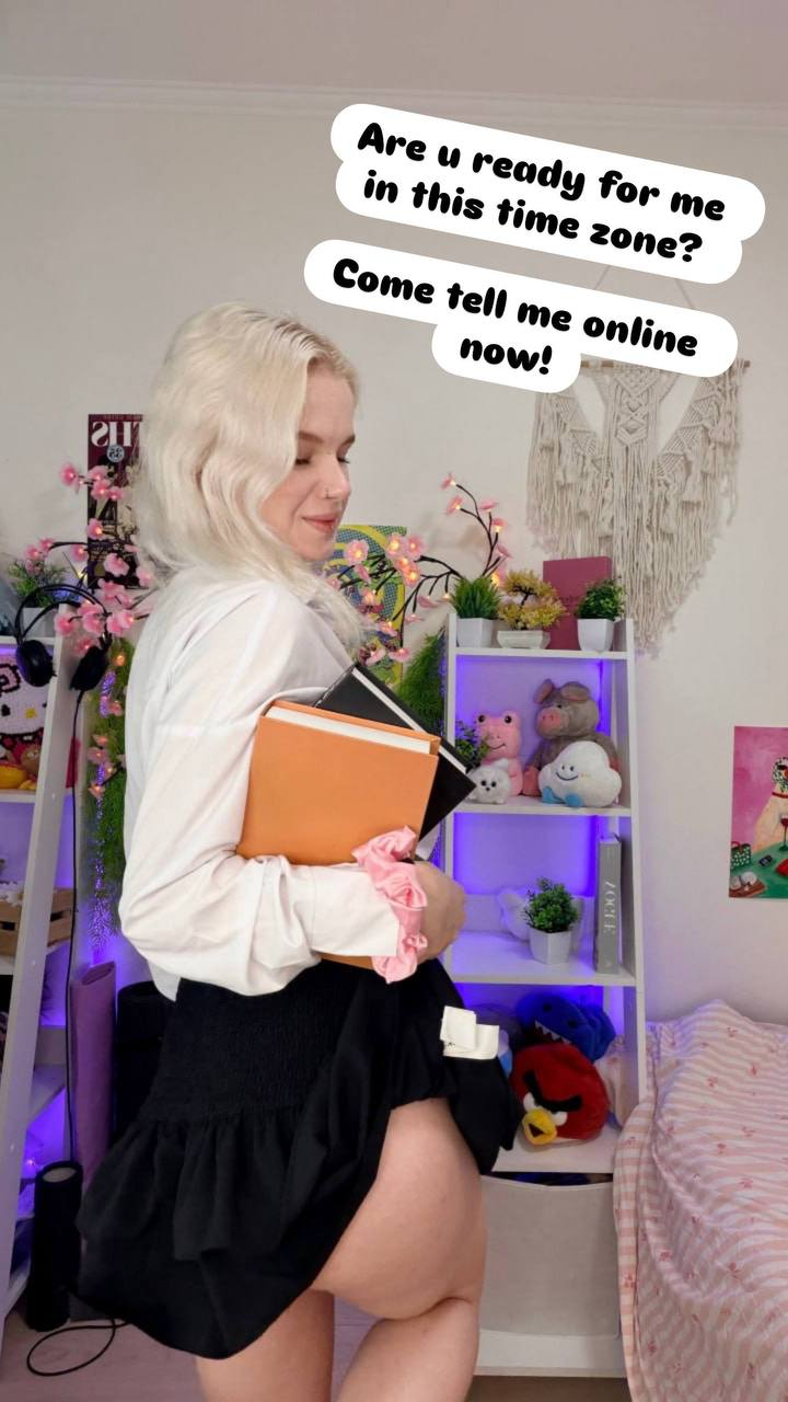 mv