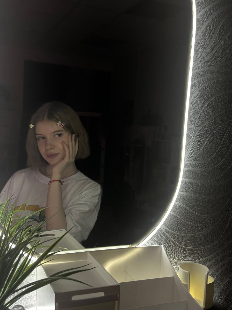 mv