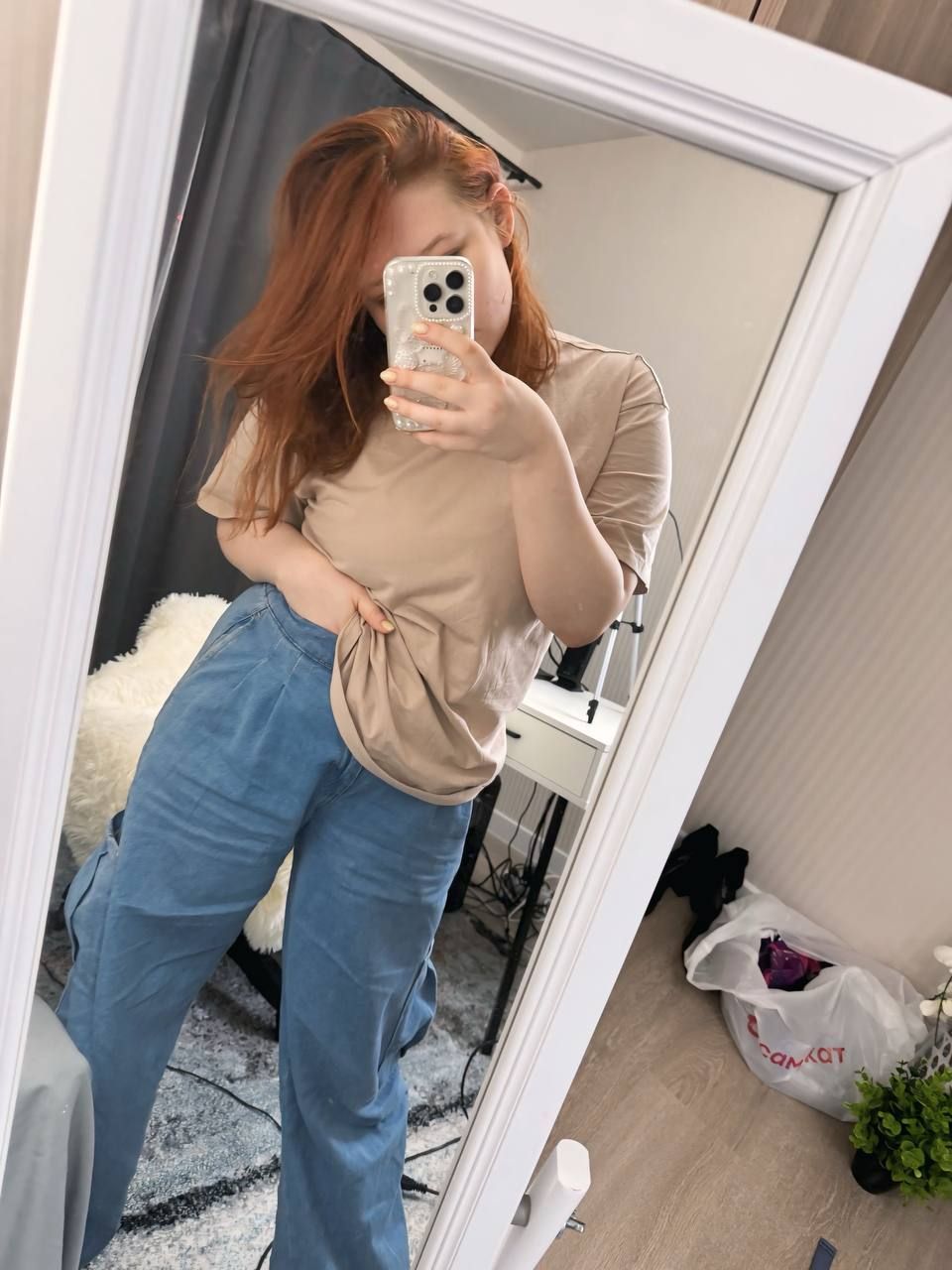 mv