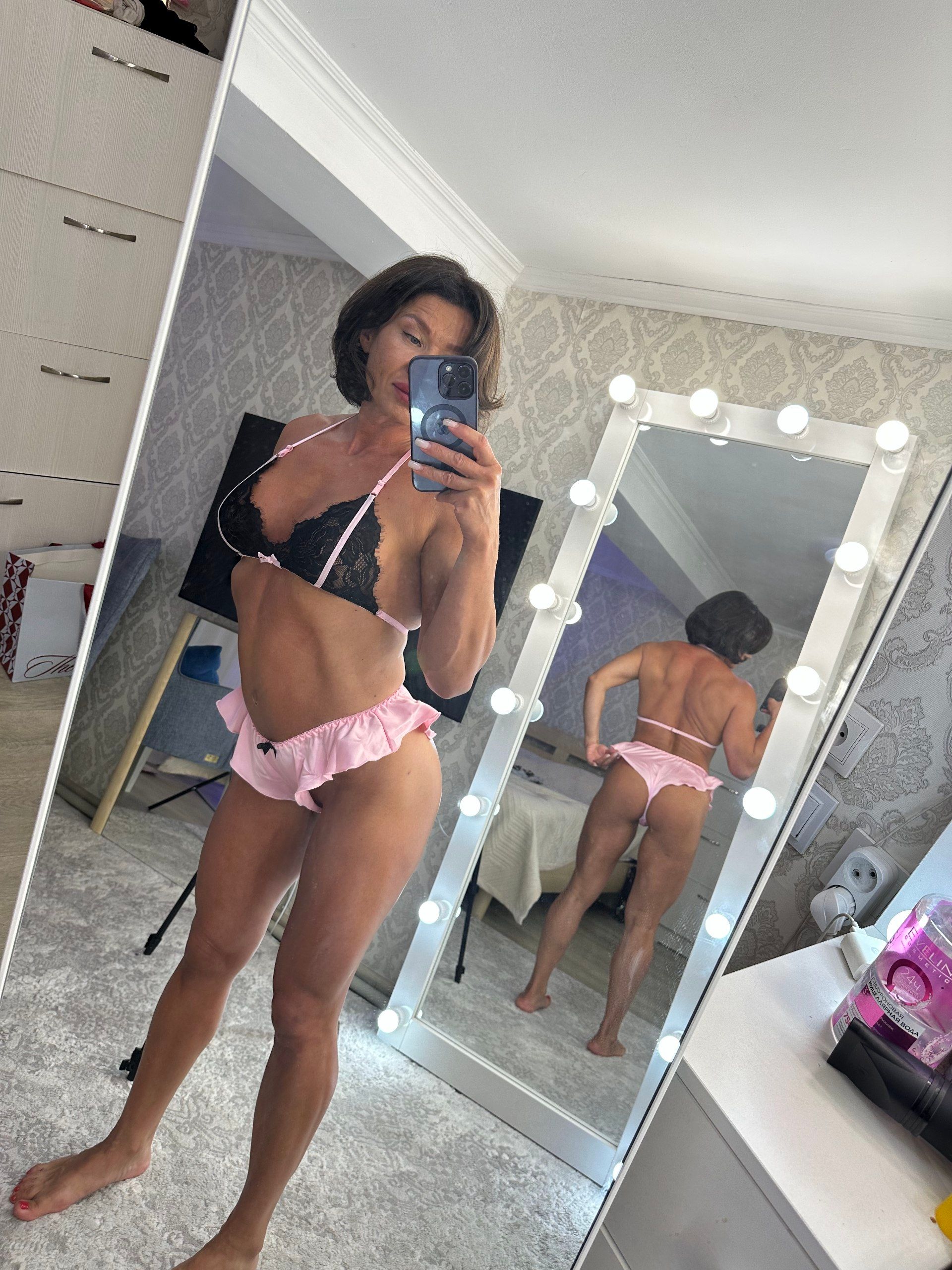 mv