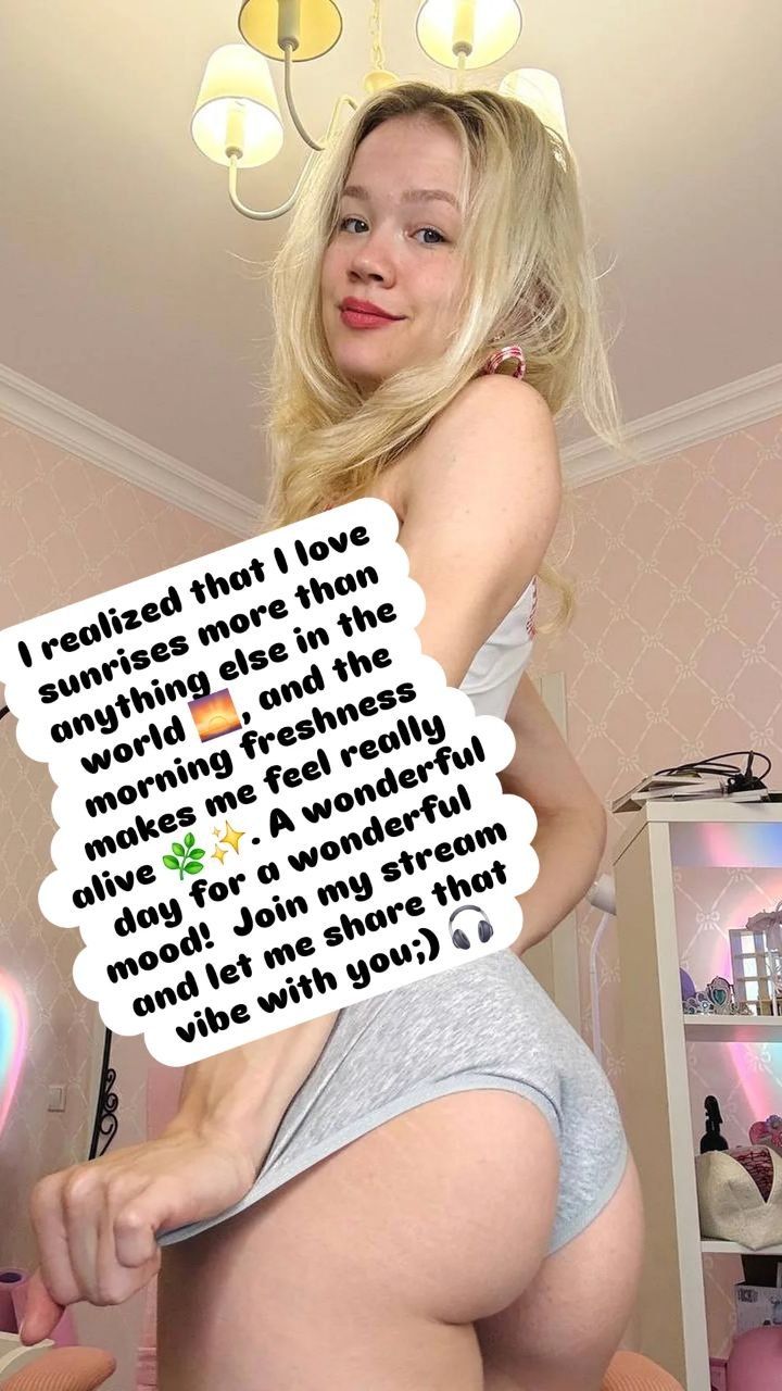 mv